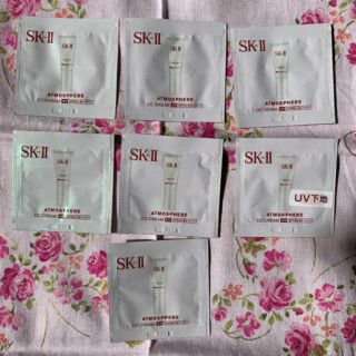 エスケーツー(SK-II)のSK-Ⅱ アトモスフィア CCクリーム✖️7枚(BBクリーム)