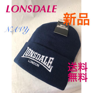 ロンズデール(LONSDALE)の‼️LONSDAL暖かニット帽⭐️フロント刺繍⭐️NAVY(ニット帽/ビーニー)