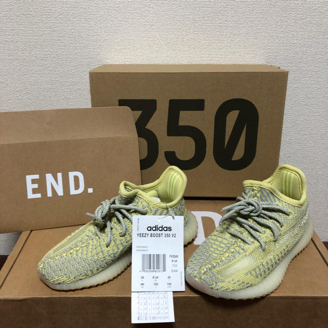 アディダス Yeezy Boost 350 V2 Infant Antlia