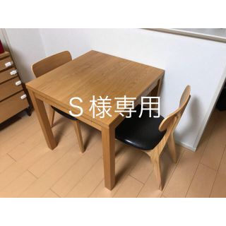 unico - unico・vivoエクステンションテーブルの通販 by トクリ's
