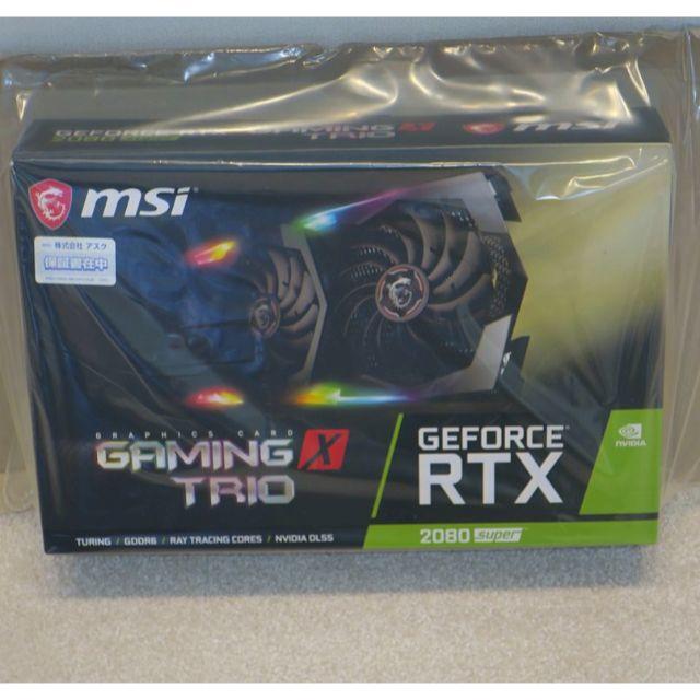 MSI型番【新品】GeForce RTX 2080 SUPER GAMING X TRIO