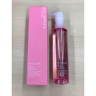 シュウウエムラ(shu uemura)のshu uemura フレッシュ クリア サクラ クレンジングオイル 150ml(クレンジング/メイク落とし)