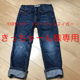 トミーヒルフィガー(TOMMY HILFIGER)のTOMMY HILFIGER デニム　110(パンツ/スパッツ)