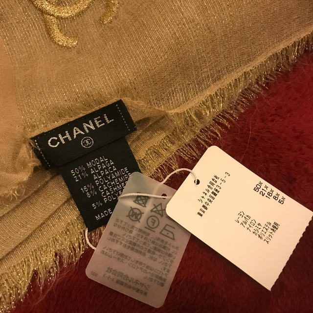 CHANEL シャネル ストール 新品 未使用 ゴールド 箱付き 2