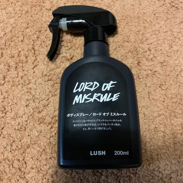 LUSH(ラッシュ)のロードオブミスルール ボディスプレー コスメ/美容の香水(香水(女性用))の商品写真