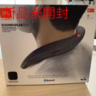 ソニー(SONY)のウェアラブルネックスピーカー  JBL 3つセット(ヘッドフォン/イヤフォン)