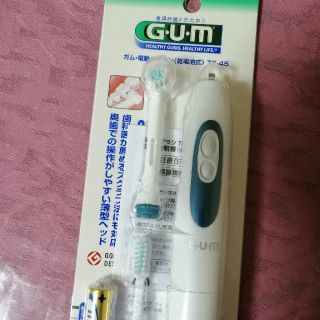 サンスター(SUNSTAR)のGUM 電動歯ブラシ&替えブラシセット(電動歯ブラシ)