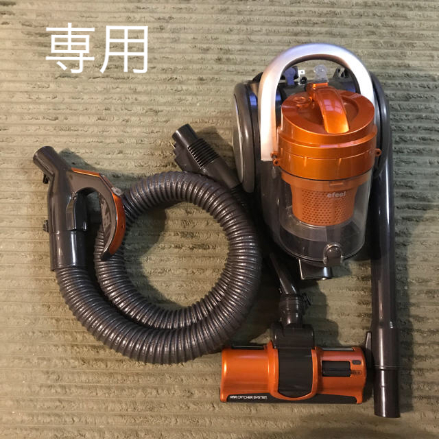 アイリスオーヤマ - ペット用サイクロン掃除機の通販 by kosuke0412's shop｜アイリスオーヤマならラクマ