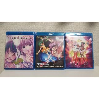 マクロス(macros)のApple様☆専用 マクロスF　Blu-ray三点セット(アニメ)