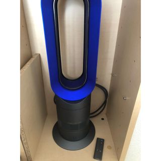 ダイソン(Dyson)のダイソン(dyson) hot＋cool 2015モデル　am09(ファンヒーター)