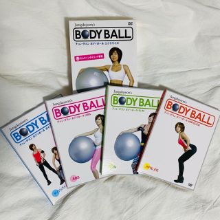 チョン ダヨン ボディボール エクササイズ DVD セット BODY BALL