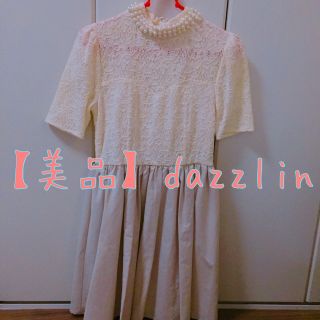 ダズリン(dazzlin)のワンピース(ひざ丈ワンピース)