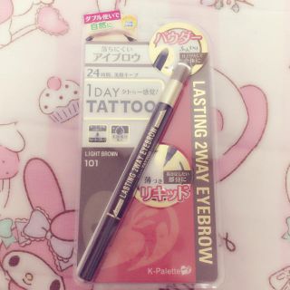 TATTOO♡アイブロウ(パウダーアイブロウ)