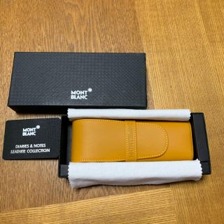 モンブラン(MONTBLANC)のぴよぴよ戦士様専用(ペンケース/筆箱)