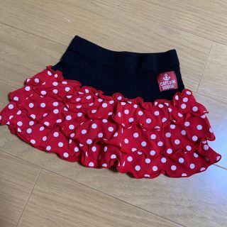 size90 スカート(スカート)