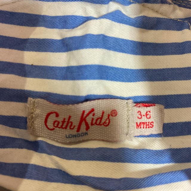 Cath Kidston(キャスキッドソン)のCath Kidsロンパース キッズ/ベビー/マタニティのベビー服(~85cm)(ロンパース)の商品写真