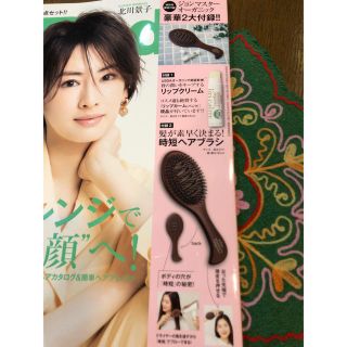 ジョンマスターオーガニック(John Masters Organics)の新品　InRed  ジョンマスターオーガニック  ヘアブラシ(ヘアブラシ/クシ)