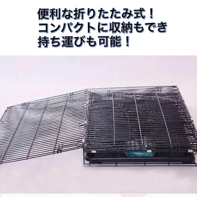 猫ケージ キャットケージ ペットハウス 大型 折りたたみ式 2段 ケージ 黒の通販 By Sachiko S Shop ラクマ 猫ケージ キャットケージ ペットハウス 大型 折りたたみ式 2段 ケージ 黒の通販 By Sachiko S Shop ラクマ