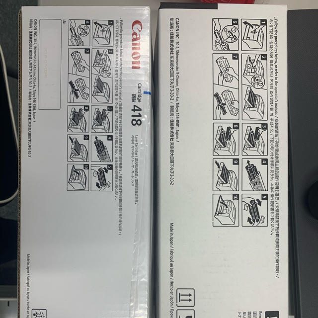 Canon トナーカートリッジ 418 Canon トナーカートリッジ 418