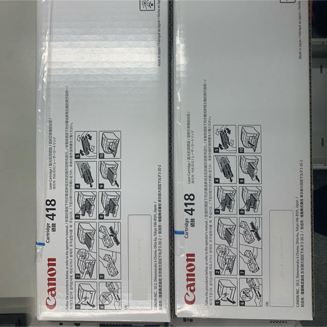 Canon トナーカートリッジ 418 Canon トナーカートリッジ 418