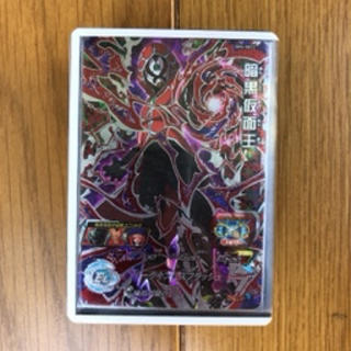 ドラゴンボール(ドラゴンボール)の暗黒仮面王7枚セット(カード)