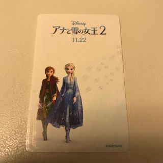 アナトユキノジョオウ(アナと雪の女王)のアナと雪の女王2 ムビチケ小人1枚(キッズ/ファミリー)