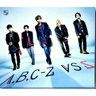 ジャニーズ(Johnny's)のCD『 VS5 【初回限定盤A】(+DVD)』A.B.C-Z(アイドルグッズ)