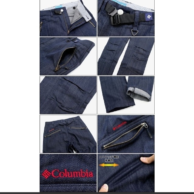 Columbia(コロンビア)のえのっち様専用  コロンビア ドクターデニム メンズのパンツ(デニム/ジーンズ)の商品写真