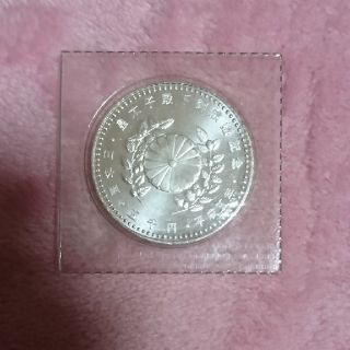 皇太子殿下御成婚記念 五千円 純銀(貨幣)