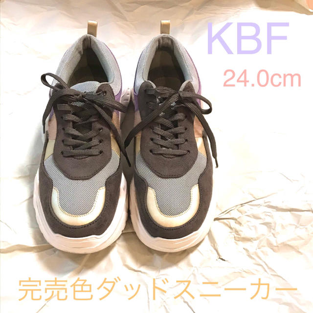 KBF★ハイテクスニーカー 24.0cm マルチカラー