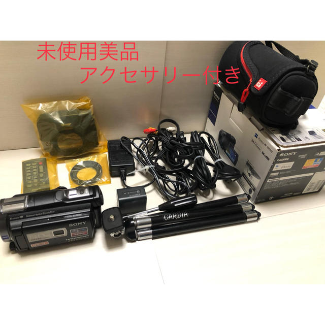 【未使用】SONY ハンディカム HDR-PJ760V ビデオカメラ