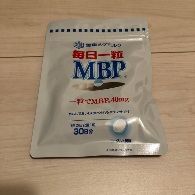 MBP 雪印メグミルク　9袋