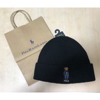 ポロラルフローレン(POLO RALPH LAUREN)のポロベア　ニット帽　ラルフローレン(ニット帽/ビーニー)