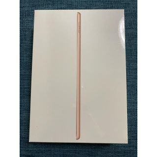 アイパッド(iPad)のiPad 10.2インチ Wi-Fiモデル 128GB(ゴールド)(タブレット)