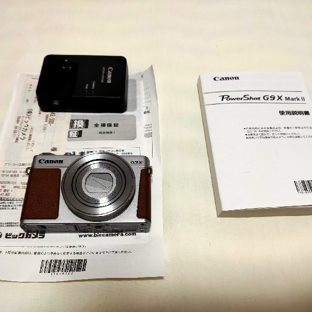 Canon(キヤノン)のキヤノン Powershot G9X Mark2 スマホ/家電/カメラのカメラ(コンパクトデジタルカメラ)の商品写真