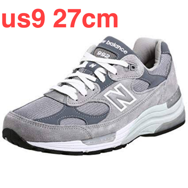 NewBalance M992 27cm