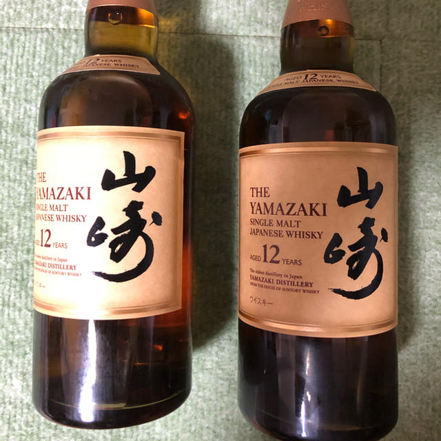 山崎12年 2本セット　希少品