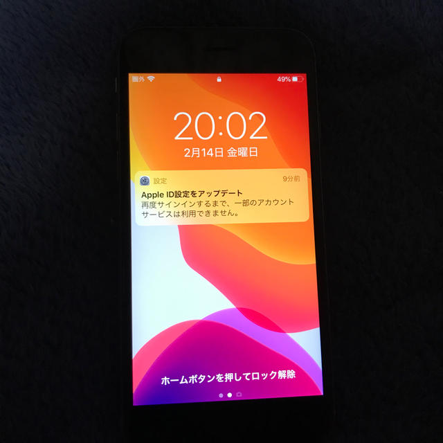 iPhone 6sss32UQスマホ/家電/カメラ