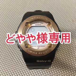 ベビージー(Baby-G)のどやや様専用 CASIO Baby-G ジャンク品 茶(腕時計)