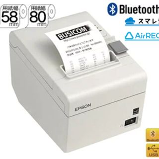 エプソン(EPSON)の【美品 】EPSON　Bluetoothレシートプリンター(店舗用品)