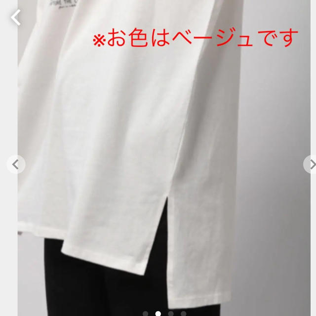 PAGEBOY(ページボーイ)の【未使用】pageboy アンティークフォトロンTEE レディースのトップス(Tシャツ(長袖/七分))の商品写真