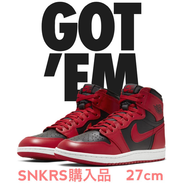 NIKE(ナイキ)のNIKE AIR JORDAN 1 HIGH ‘85 VARSITY RED メンズの靴/シューズ(スニーカー)の商品写真