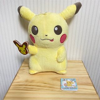 ポケモン(ポケモン)のポケモン ピカチュウ でっかいぬいぐるみ(ぬいぐるみ)