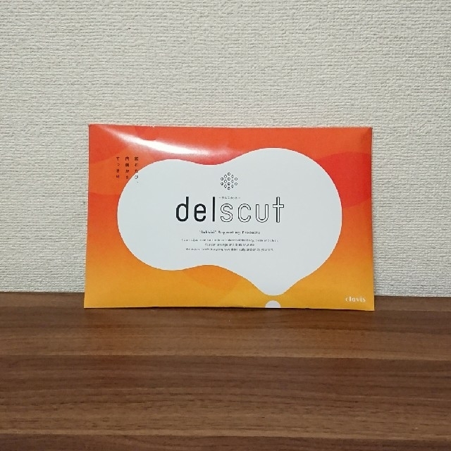 ★デルスカット～20包～★ コスメ/美容のダイエット(ダイエット食品)の商品写真