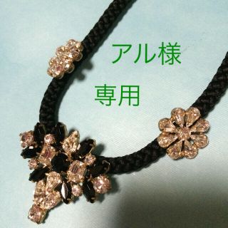 アクアガール(aquagirl)の再値下げ未使用アクアガールネックレス(ネックレス)