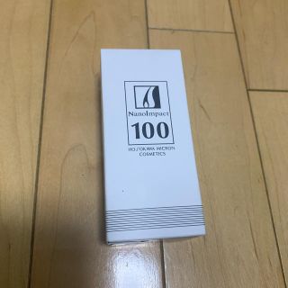 アイアイエムケー(iiMK)の★期間限定値下【新品・未使用】薬用ナノインパクト100 (スカルプケア)