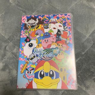 新品未開封　同人CD あおぞらのカーニバルだ！　ほしぞらのカーニバルだ！(ゲーム音楽)