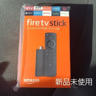 fire tv stick  新品未使用(その他)