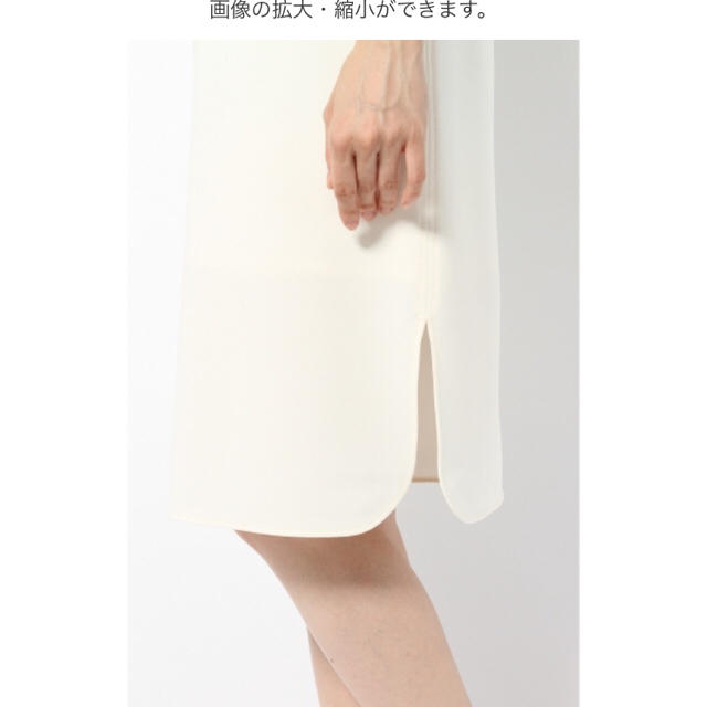 DEUXIEME CLASSE(ドゥーズィエムクラス)のサイドスリットペンシルタイトスカート レディースのスカート(ひざ丈スカート)の商品写真