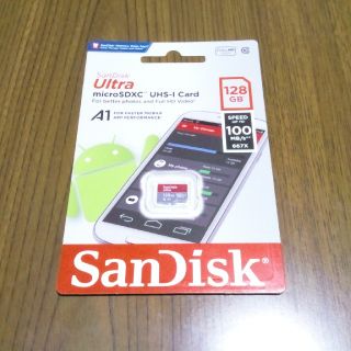 サンディスク(SanDisk)の匿名発送 sandisk micro sdカード 128GB 100MB/秒(その他)